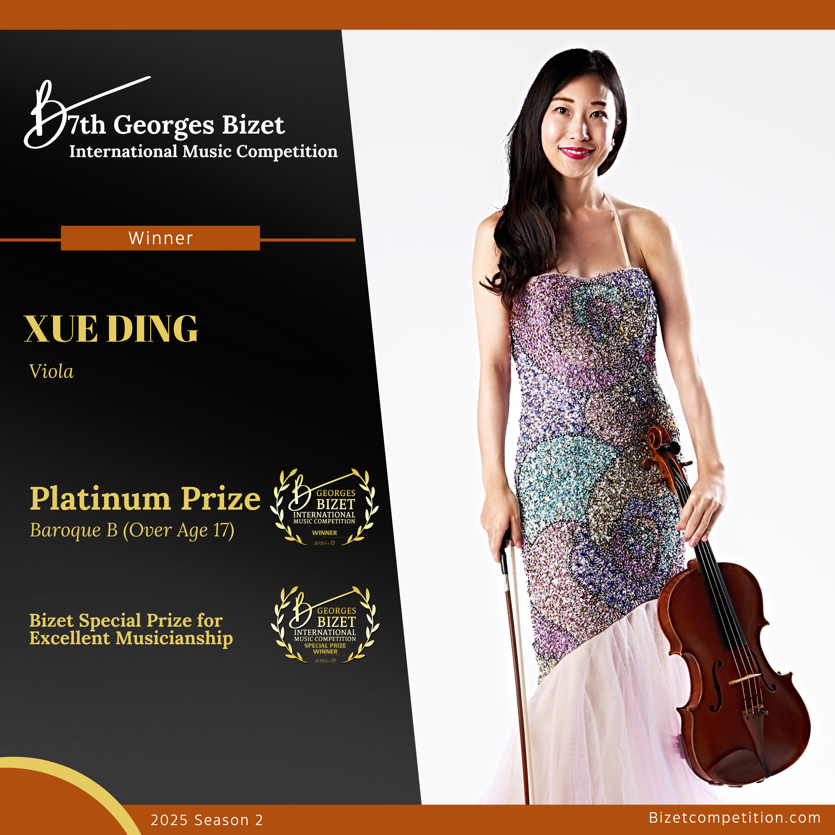 Xue Ding
